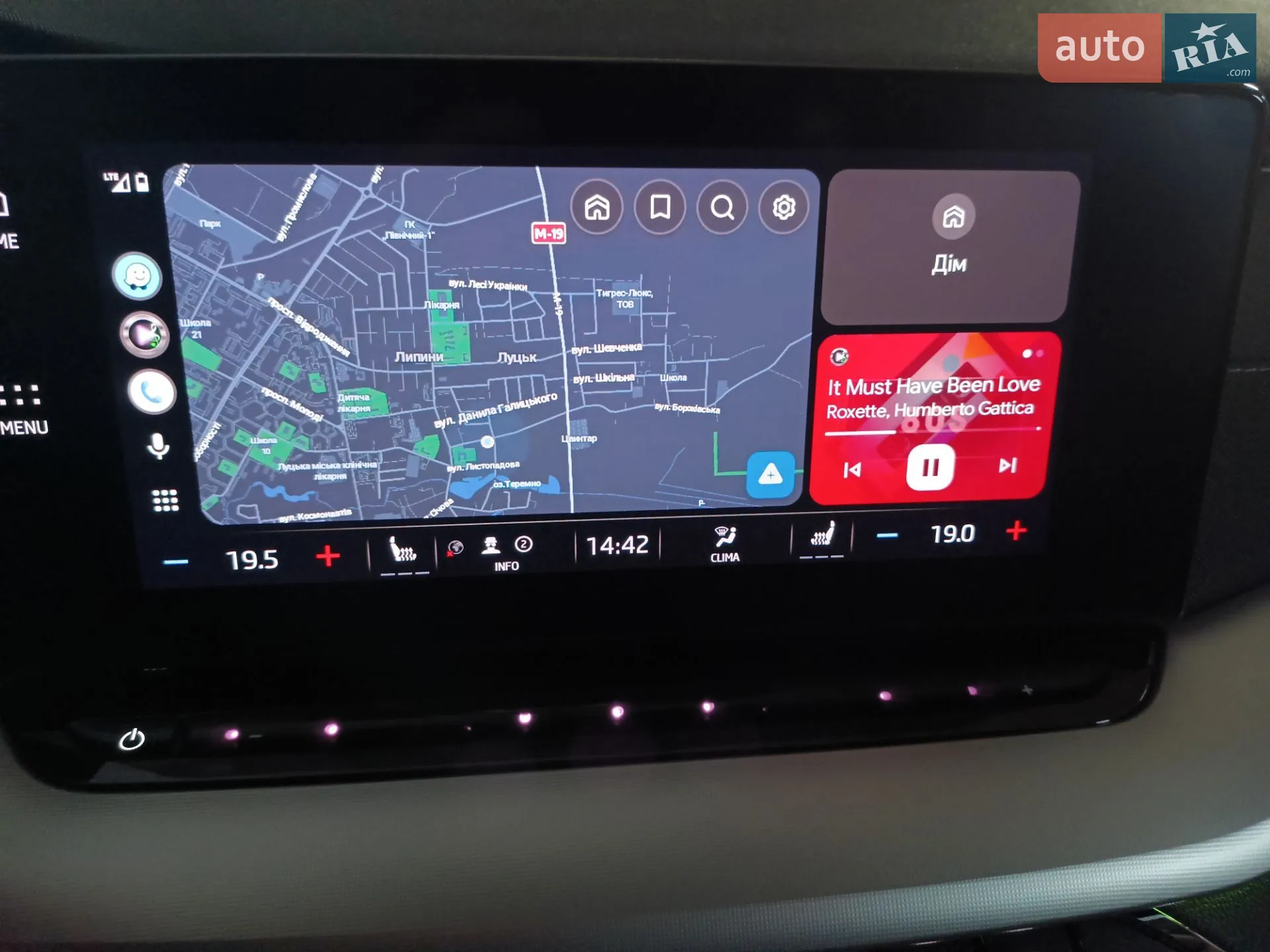 2022 Skoda Octavia - мініатюра 52