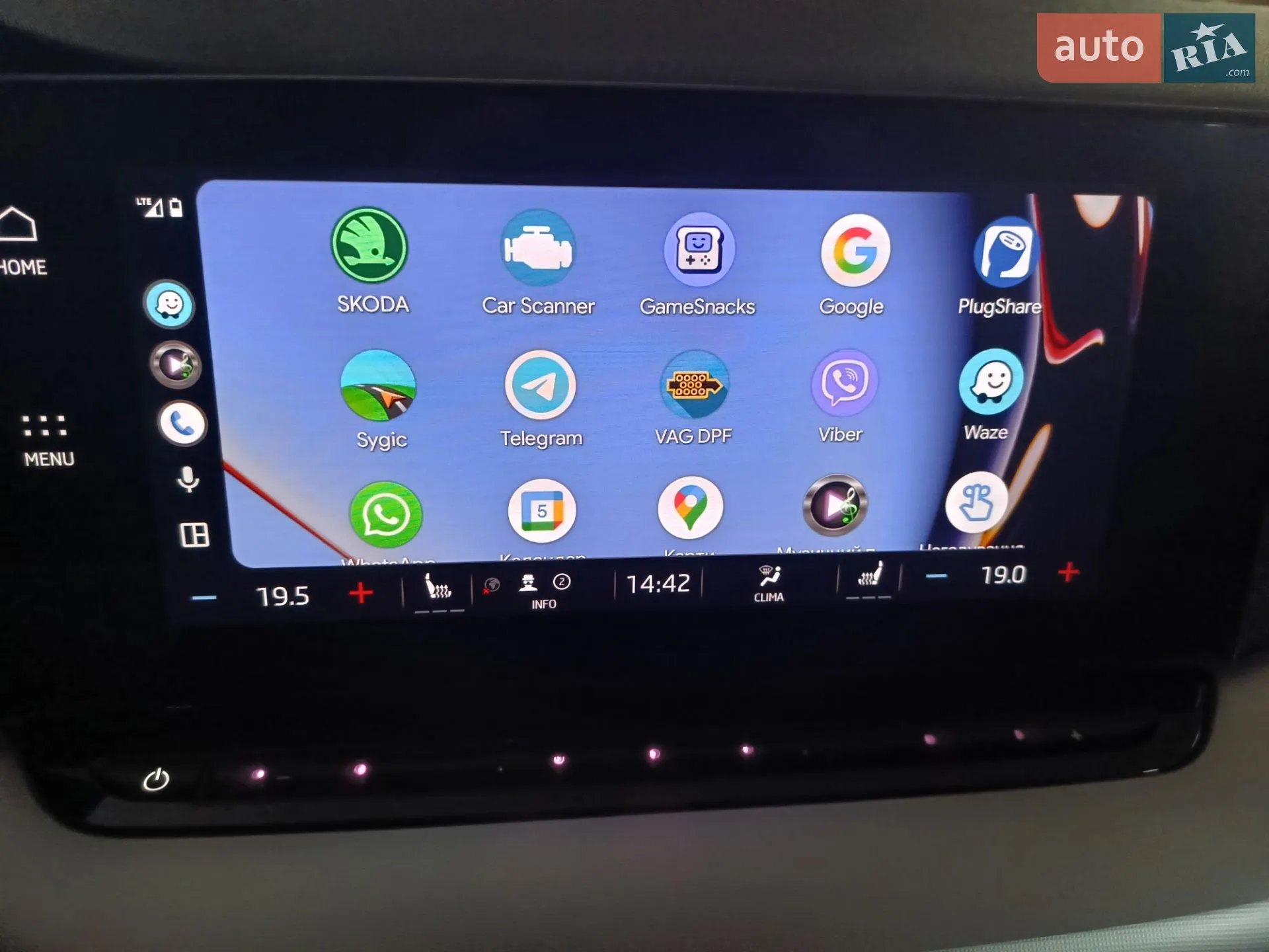 2022 Skoda Octavia - мініатюра 53