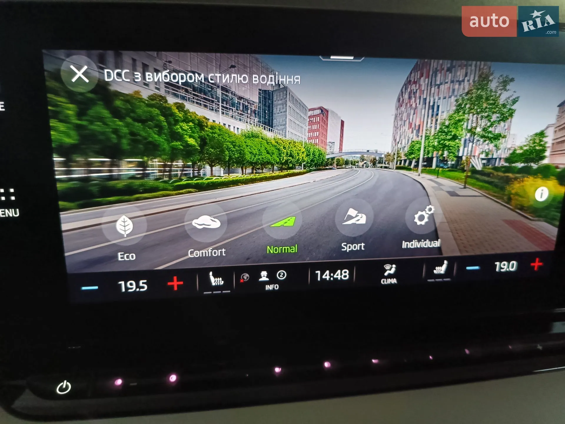 2022 Skoda Octavia - мініатюра 60