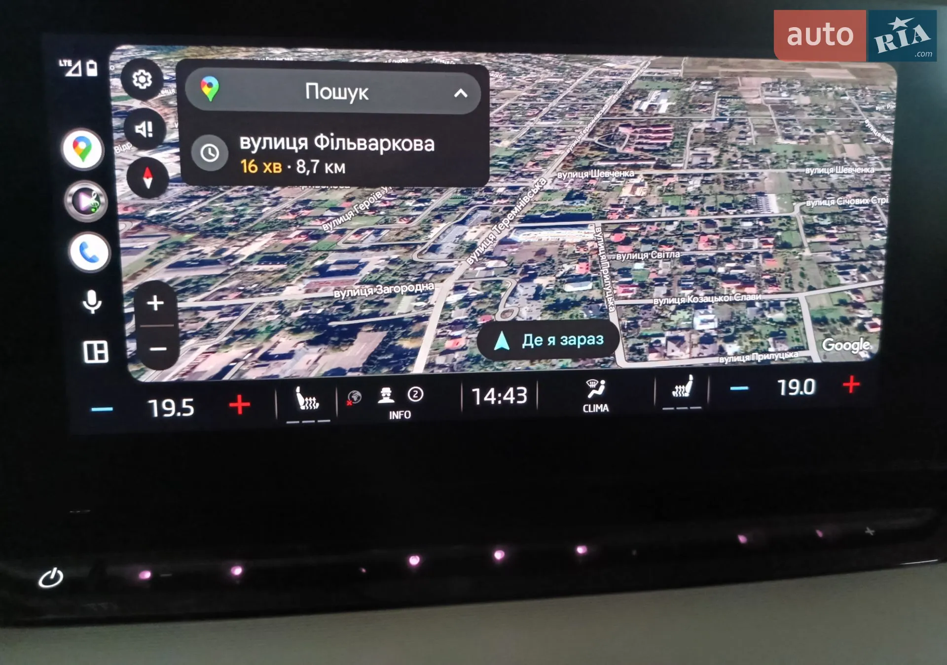 2022 Skoda Octavia - мініатюра 75
