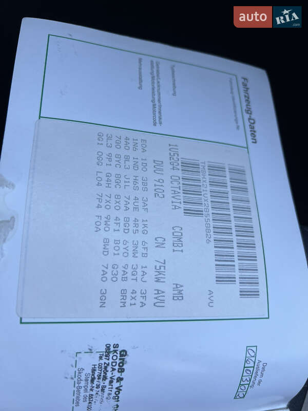 Универсал Skoda Octavia 2002 в Тернополе фото 47 Универсал Skoda Octavia 2002 в Тернополе