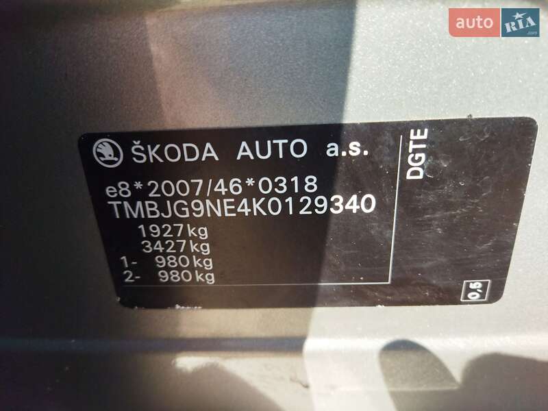 Универсал Skoda Octavia 2019 в Звягеле фото 72 Универсал Skoda Octavia 2019 в Звягеле