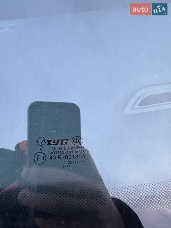 Универсал Skoda Octavia 2014 в Белой Церкви