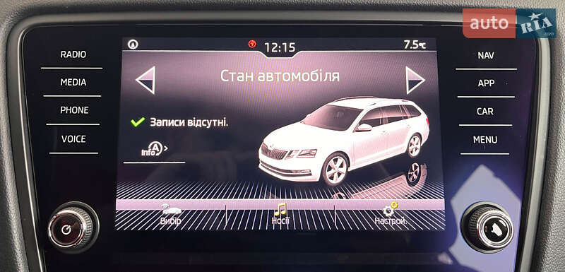 Универсал Skoda Octavia 2019 в Львове