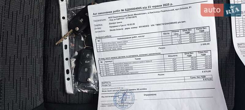 Ліфтбек Skoda Octavia 2010 в Кам'янець-Подільському