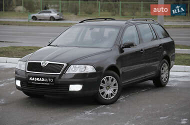 Універсал Skoda Octavia 2006 в Харкові