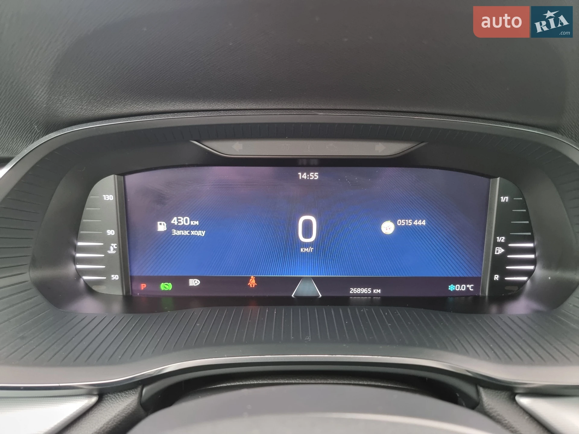 2020 Skoda Octavia - мініатюра 24