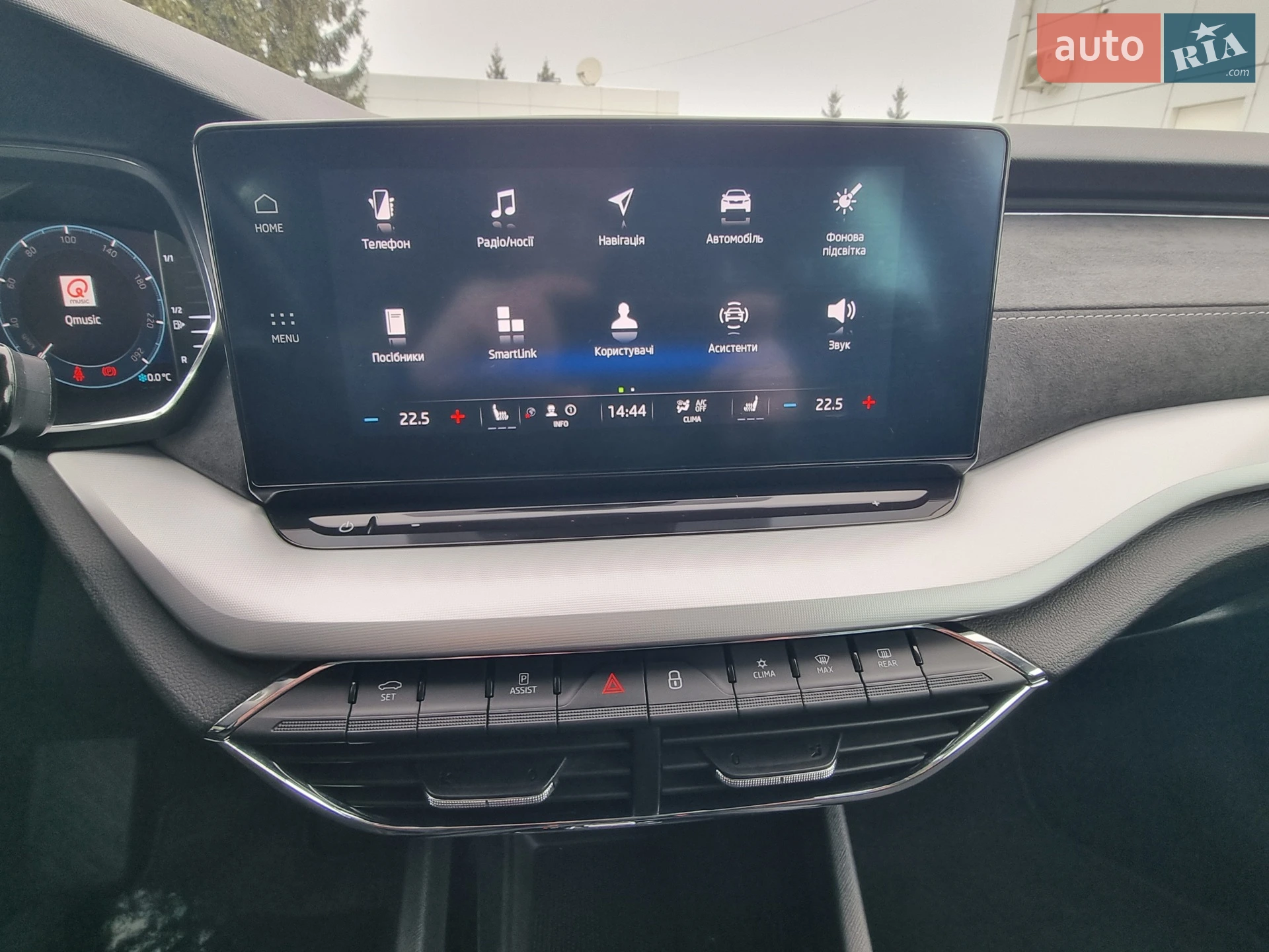 2020 Skoda Octavia - мініатюра 38