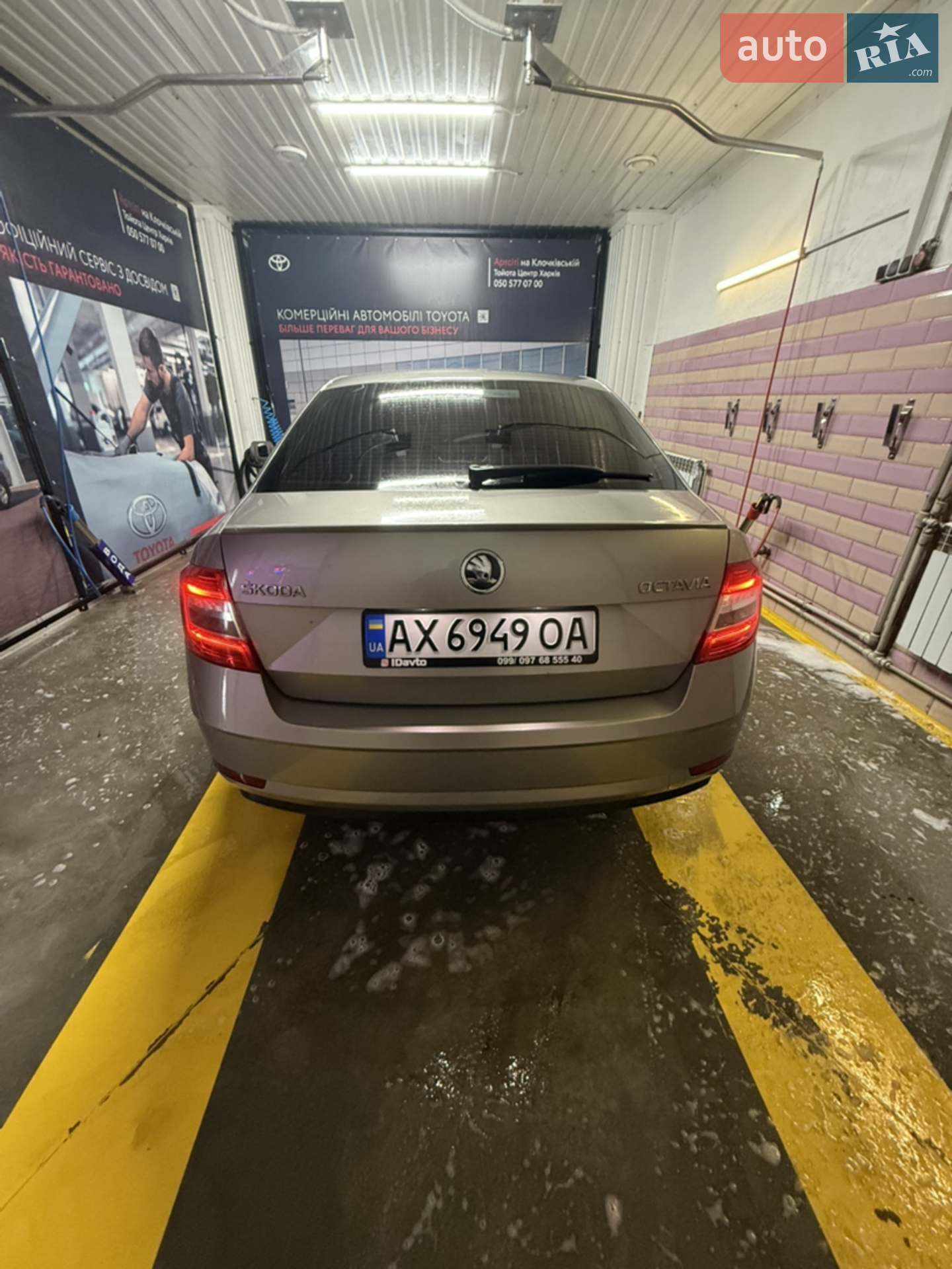 2017 Skoda Octavia - мініатюра 2