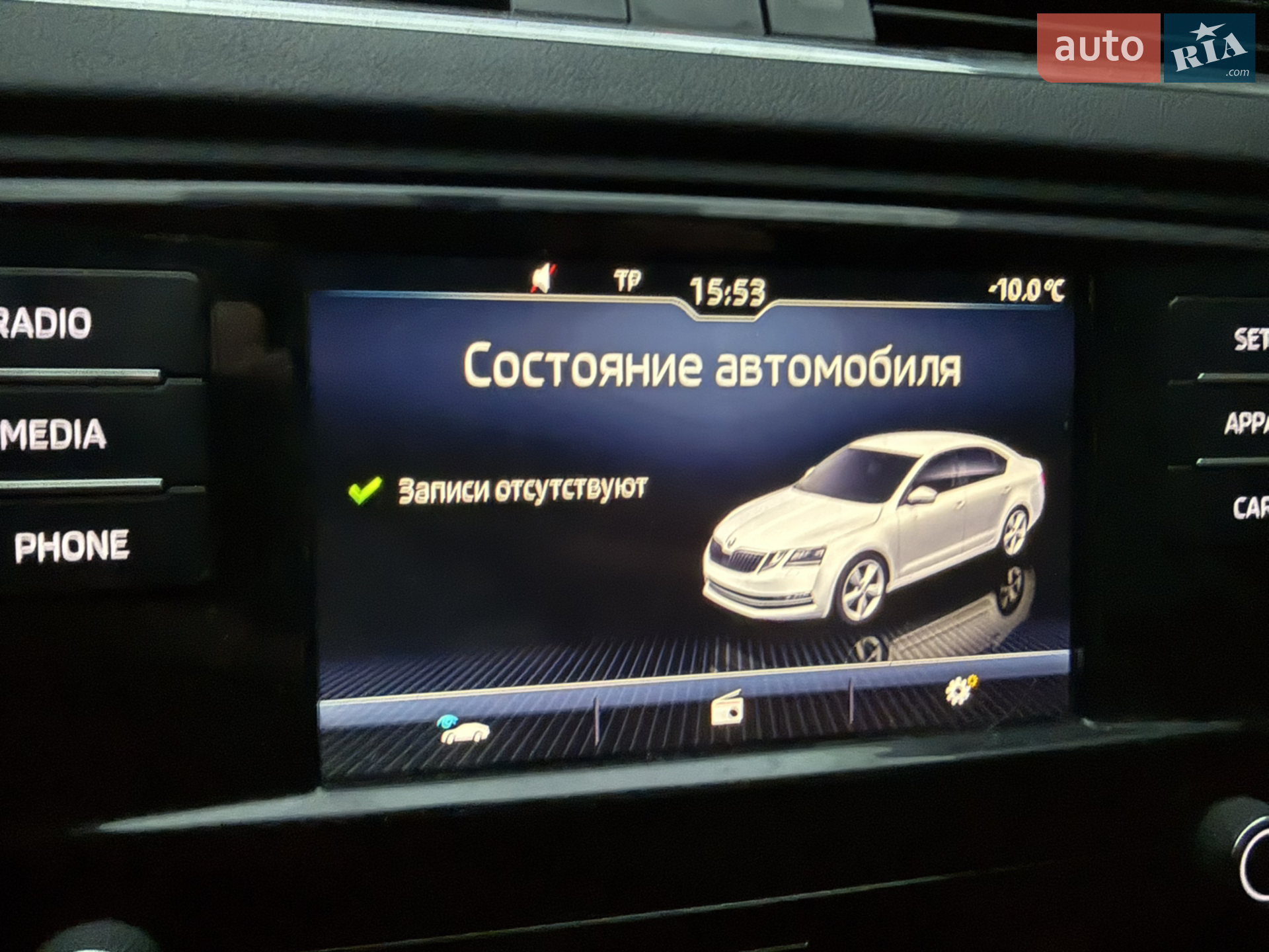 2017 Skoda Octavia - мініатюра 36
