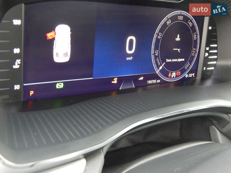 Универсал Skoda Octavia 2020 в Дрогобыче