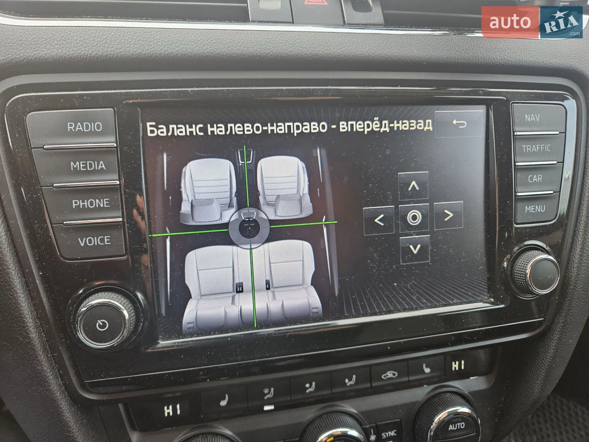 2016 Skoda Octavia - мініатюра 11