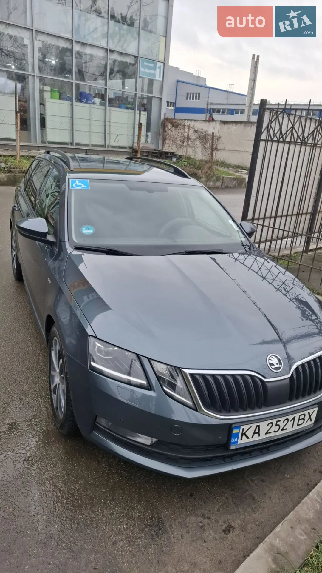 2017 Skoda Octavia - мініатюра 12