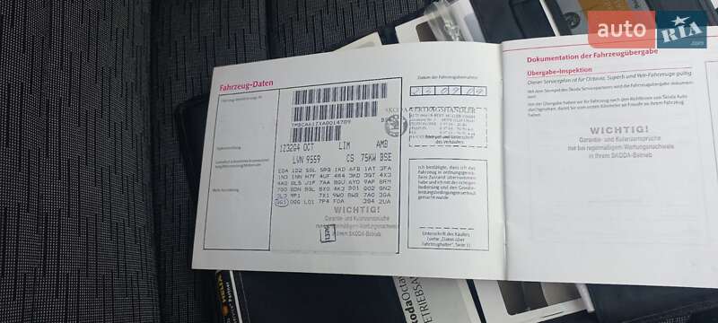 Ліфтбек Skoda Octavia 2009 в Вінниці