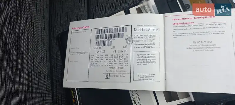 Ліфтбек Skoda Octavia 2009 в Вінниці документ
