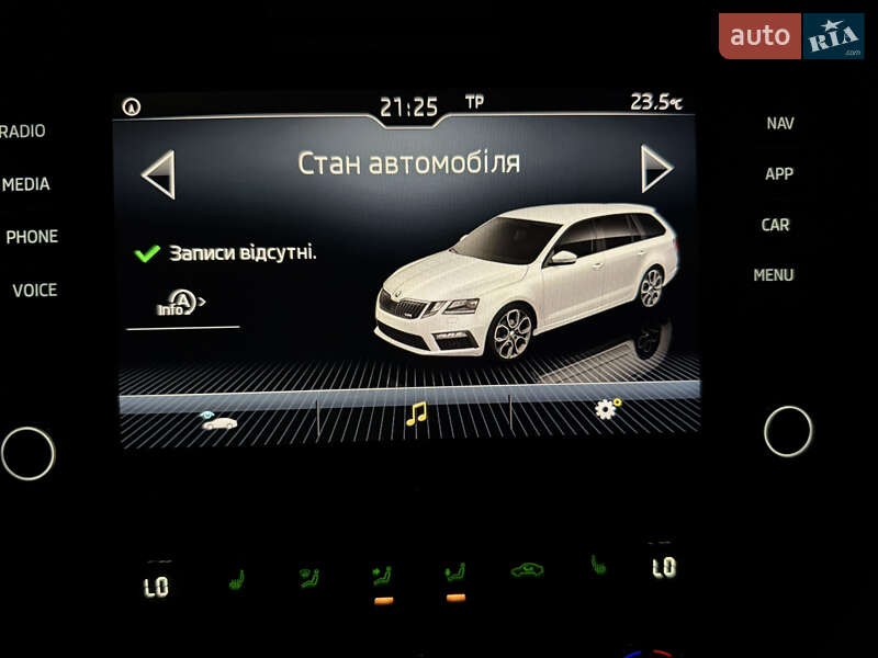 Универсал Skoda Octavia 2018 в Владимире