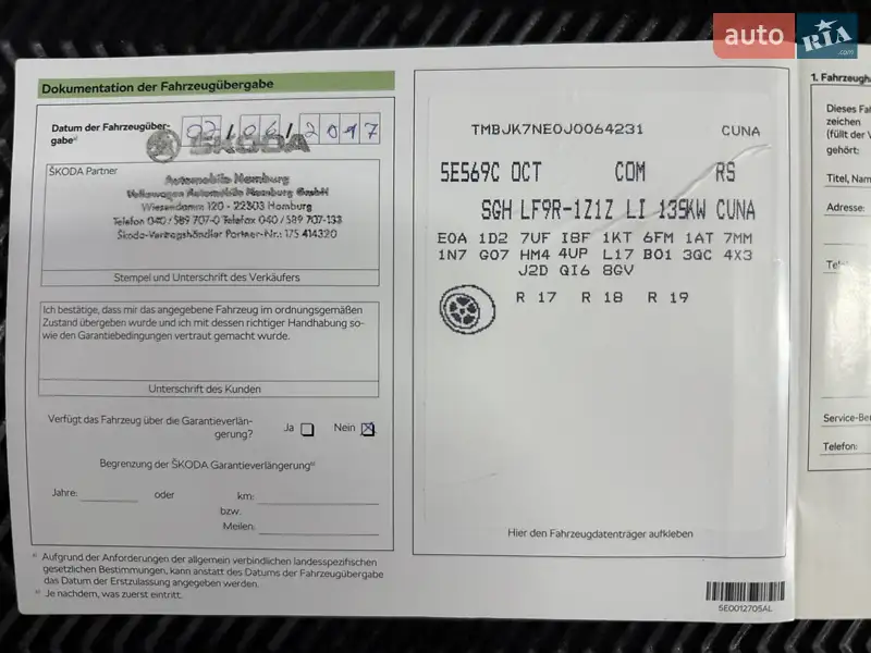 Универсал Skoda Octavia 2018 в Владимире документ