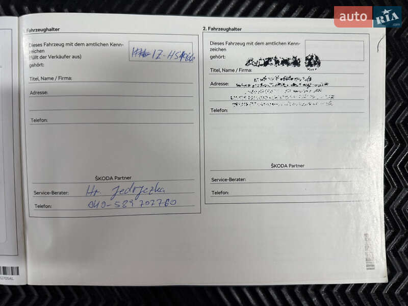 Универсал Skoda Octavia 2018 в Владимире