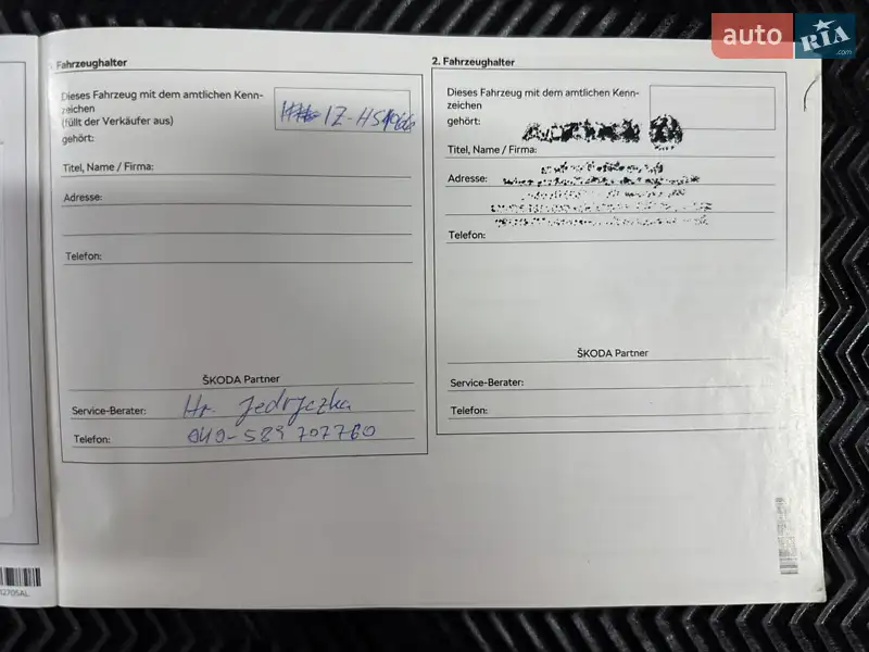 Универсал Skoda Octavia 2018 в Владимире документ