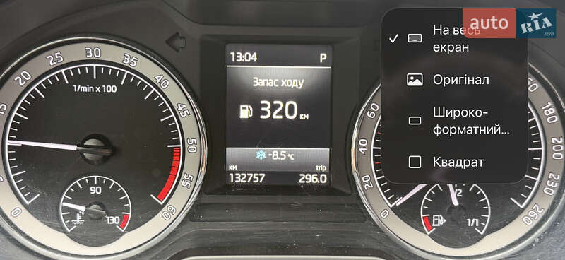 Лифтбек Skoda Octavia 2018 в Киеве фото 16 Лифтбек Skoda Octavia 2018 в Киеве