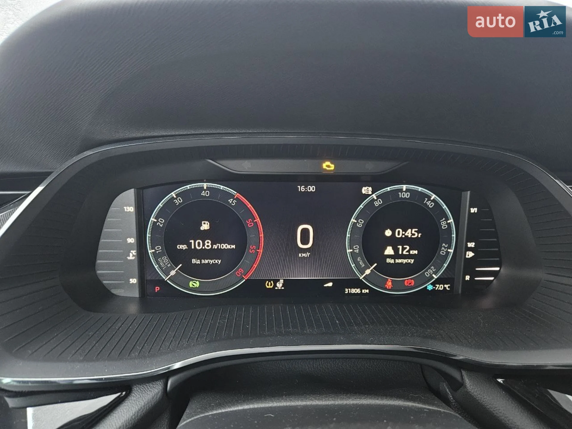 2022 Skoda Octavia - мініатюра 9