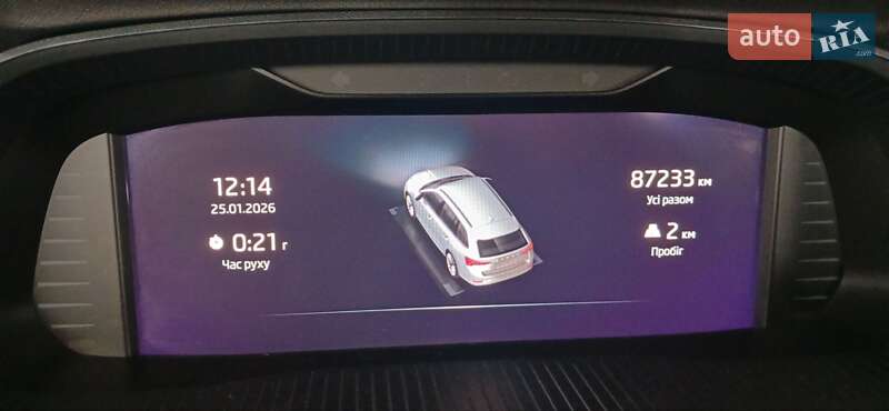 Универсал Skoda Octavia 2020 в Миргороде