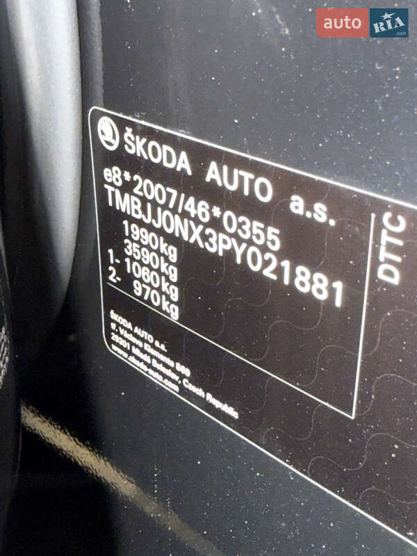 Универсал Skoda Octavia 2022 в Луцке фото 98 Универсал Skoda Octavia 2022 в Луцке