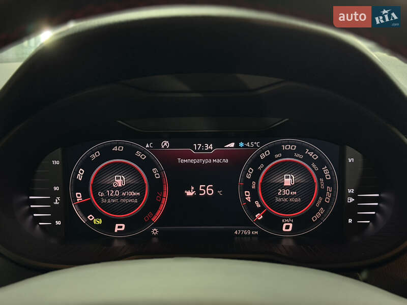 Лифтбек Skoda Octavia 2019 в Кривом Роге