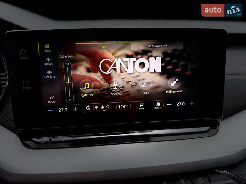 Универсал Skoda Octavia 2022 в Луцке фото 50 Универсал Skoda Octavia 2022 в Луцке