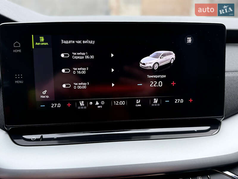 Универсал Skoda Octavia 2022 в Луцке фото 49 Универсал Skoda Octavia 2022 в Луцке