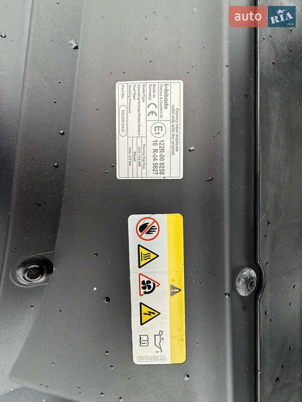 Универсал Skoda Octavia 2022 в Луцке фото 23 Универсал Skoda Octavia 2022 в Луцке