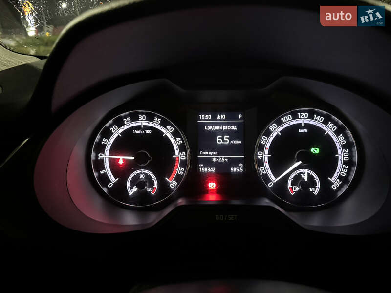 Універсал Skoda Octavia 2017 в Черкасах