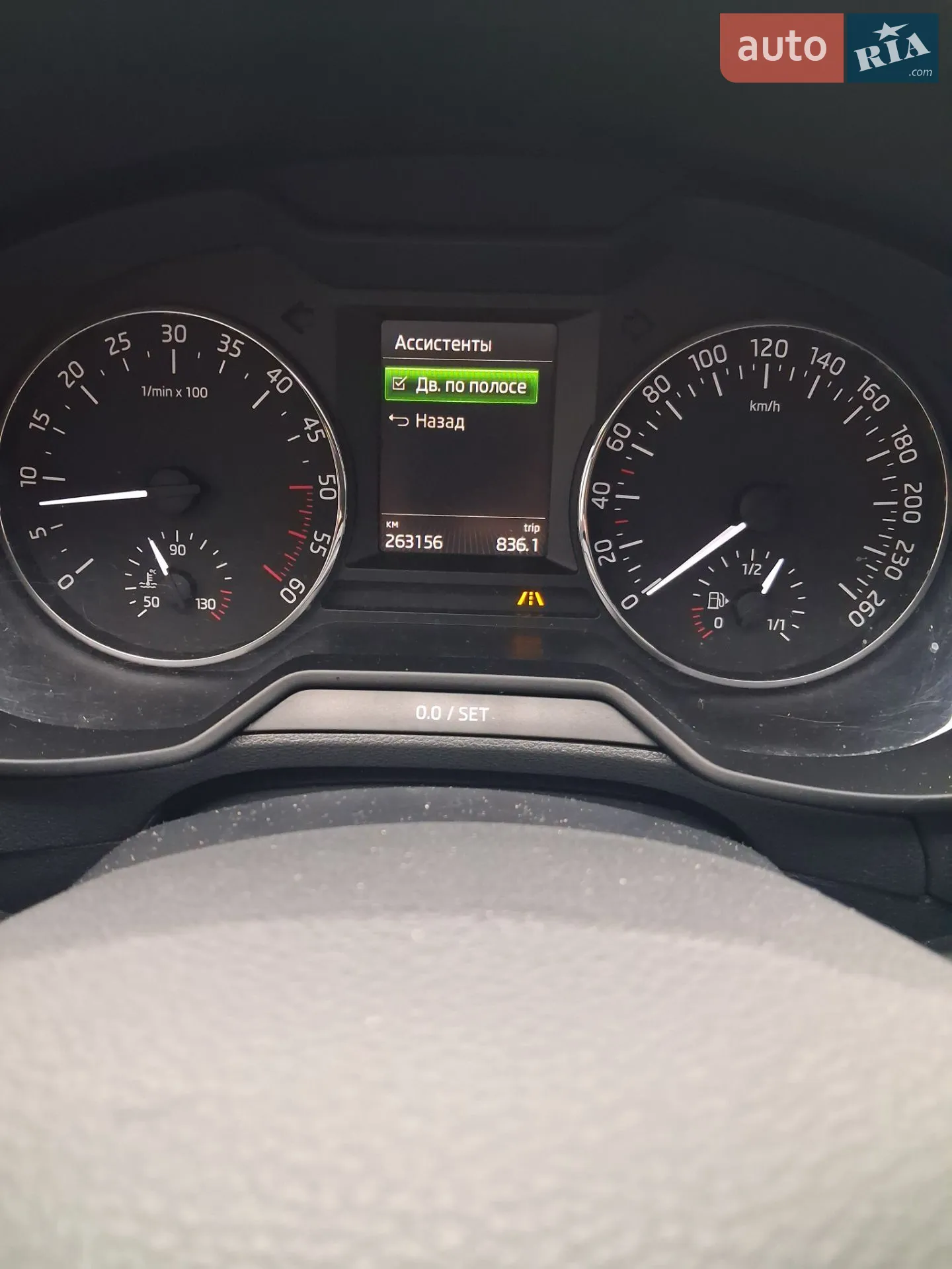 2013 Skoda Octavia - мініатюра 26