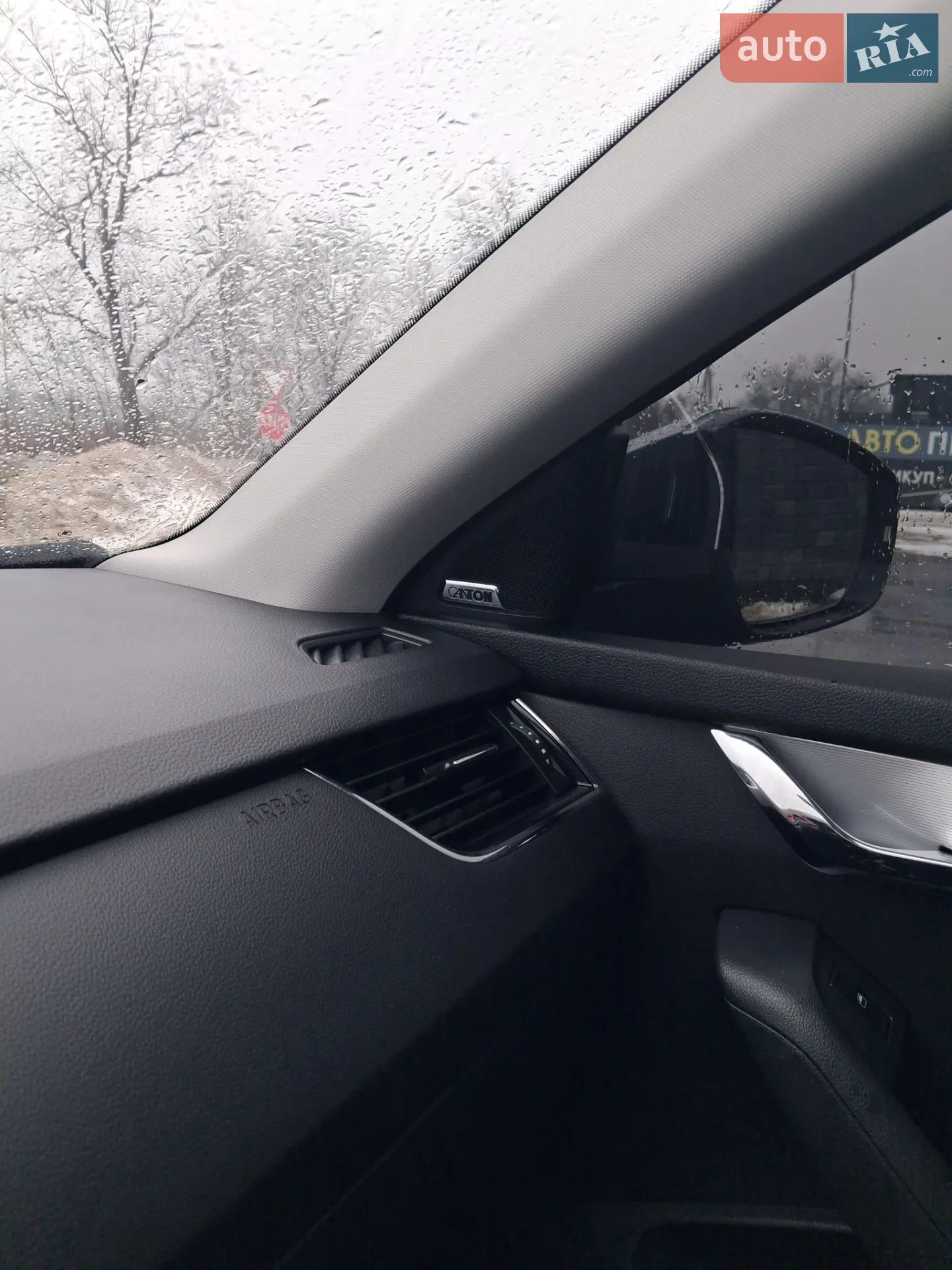 2013 Skoda Octavia - мініатюра 31