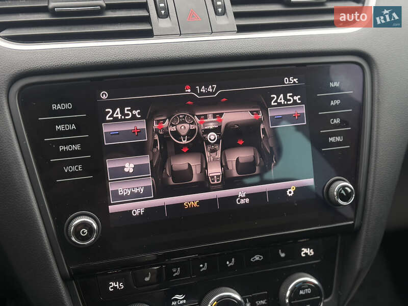 Универсал Skoda Octavia 2018 в Львове