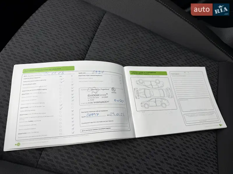 Лифтбек Skoda Octavia 2022 в Киеве документ