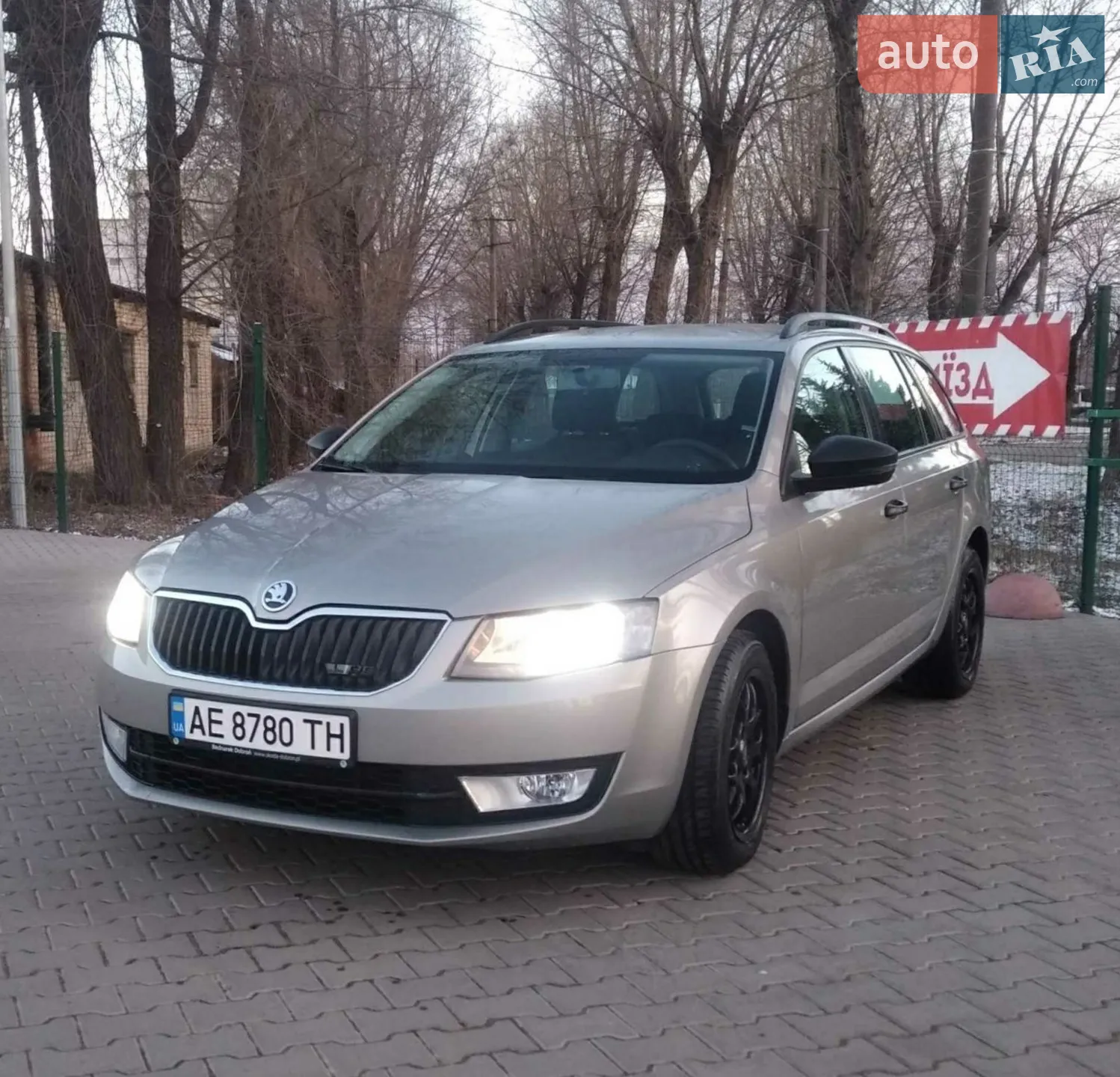 2013 Skoda Octavia - мініатюра 8