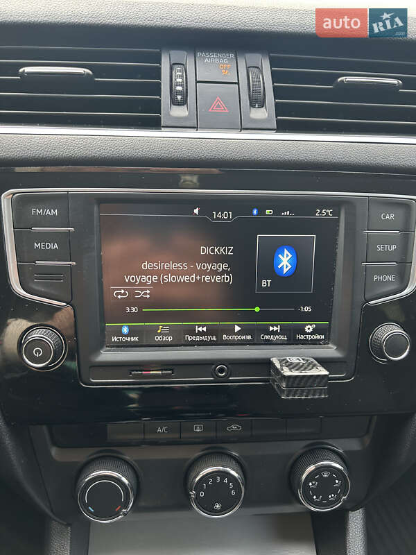 Универсал Skoda Octavia 2014 в Ужгороде