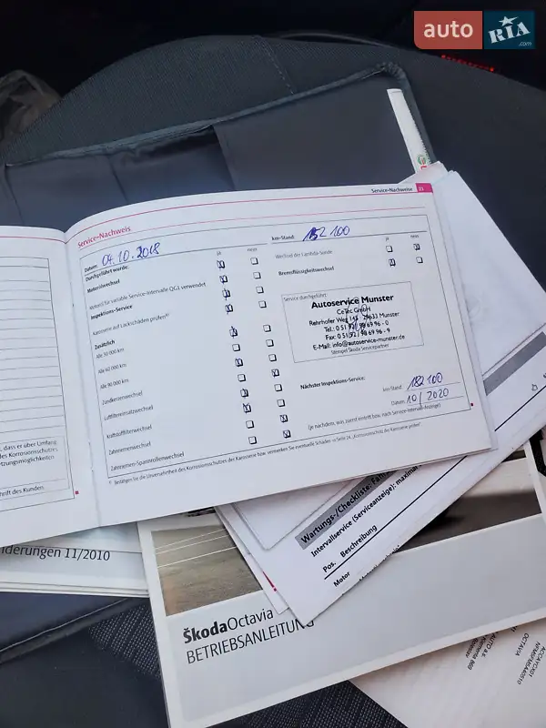 Универсал Skoda Octavia 2011 в Ратным документ