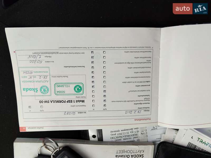 Универсал Skoda Octavia 2012 в Ровно