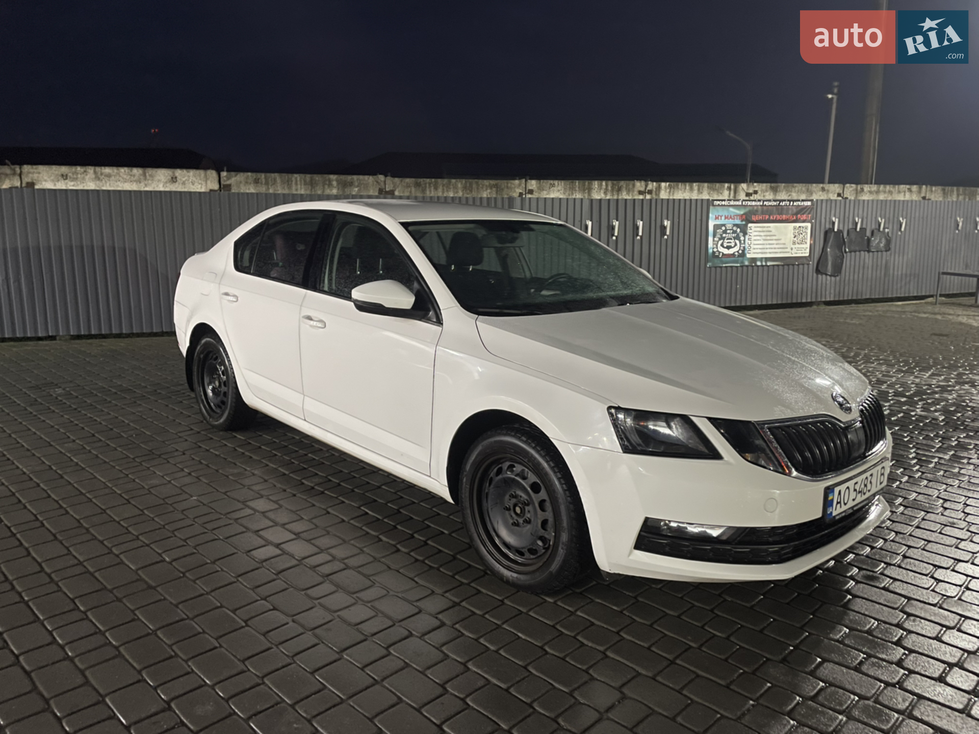 2017 Skoda Octavia - мініатюра 3