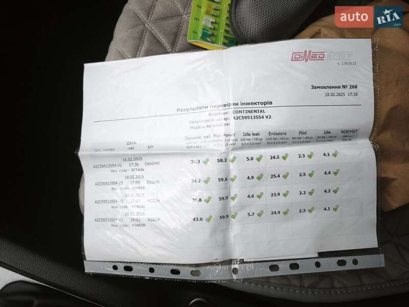 Универсал Skoda Octavia 2010 в Харькове фото 10 Универсал Skoda Octavia 2010 в Харькове