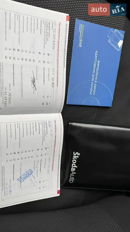 Лифтбек Skoda Octavia 2007 в Кривом Роге документ