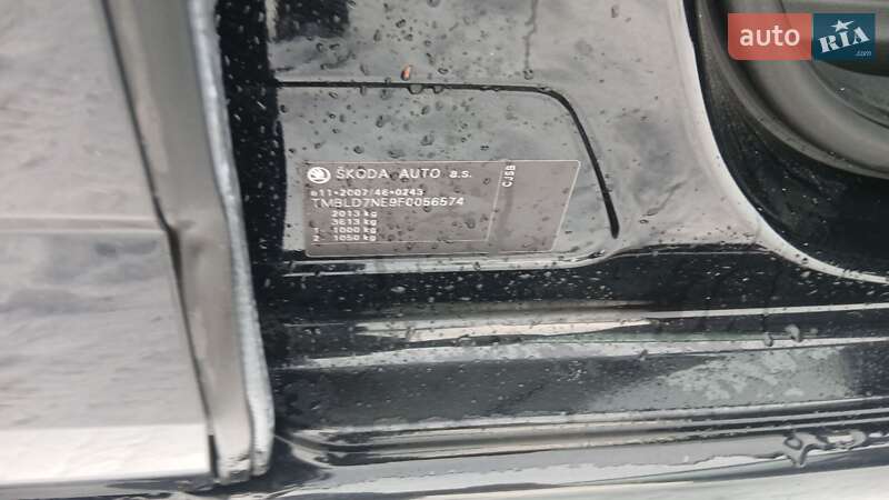 Универсал Skoda Octavia 2015 в Львове