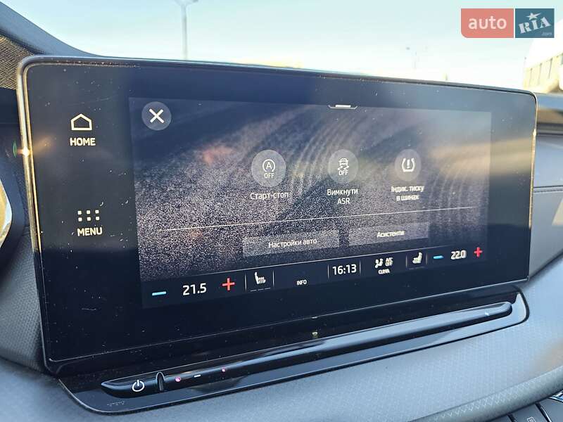 Универсал Skoda Octavia 2020 в Киеве