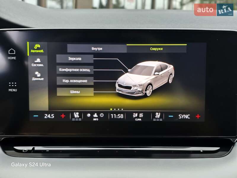 Лифтбек Skoda Octavia 2020 в Ужгороде