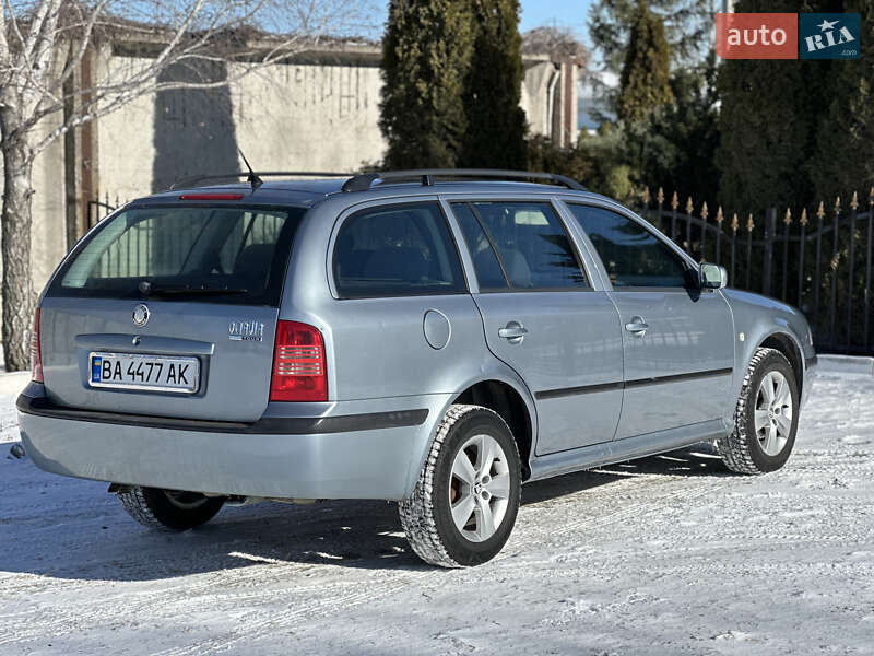 Универсал Skoda Octavia 2005 в Кропивницком