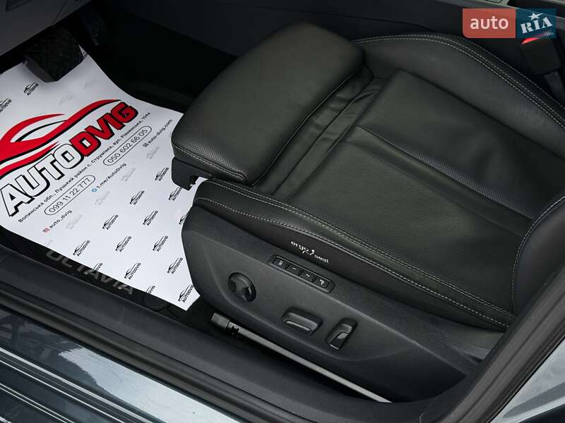 Универсал Skoda Octavia 2021 в Луцке