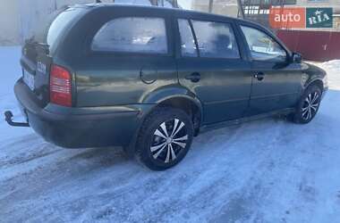 Універсал Skoda Octavia 2003 в Богородчанах