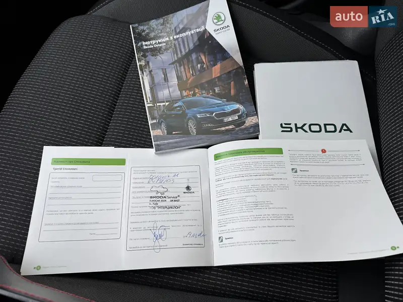 Лифтбек Skoda Octavia 2024 в Каменском документ
